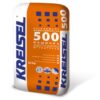 Kreisel 500