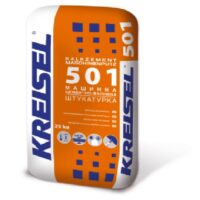 Kreisel 501