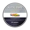 Лента бутиловая Butyl Tape