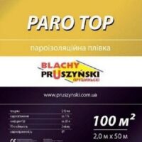 Paro Top паробарьер