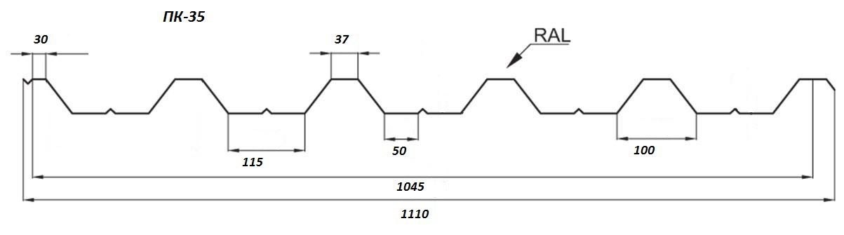 Креслення Профнастилу ПК-35 матовий Україна-1