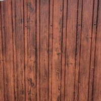 Профнастил ПС-15 Printech