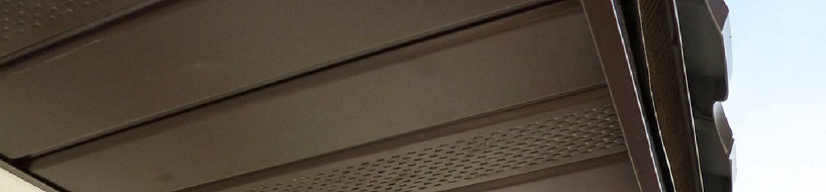 Підшивка звісів софіт