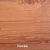 Колір Printech сосна