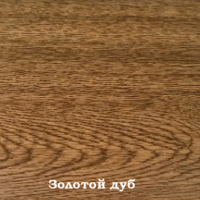 Колір Printech золотой дуб