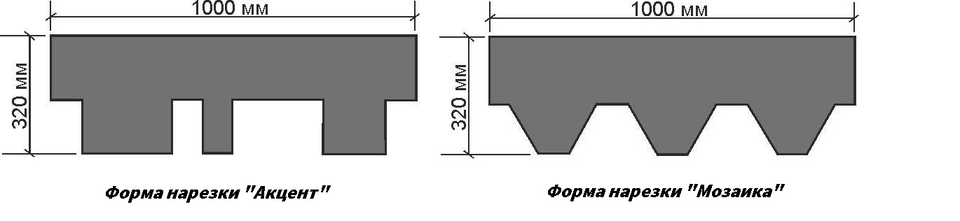 Битумна черепиця колекція стандарт економ форма нарізки